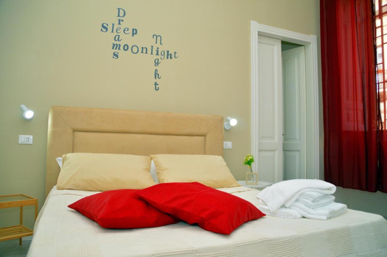 Bed & Breakfast Correttori House Reggio Calabria