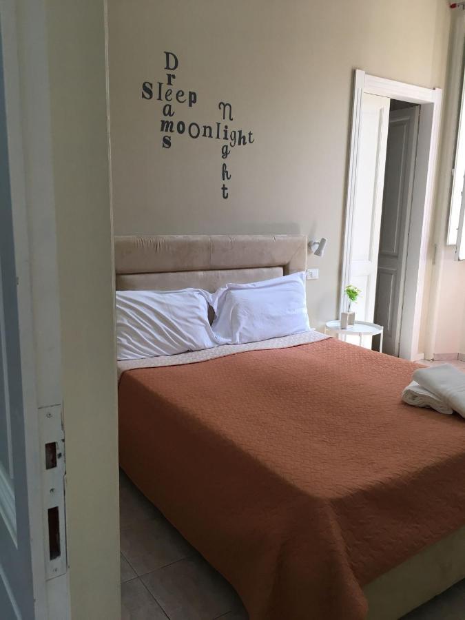 Bed & Breakfast Correttori House Reggio Calabria
